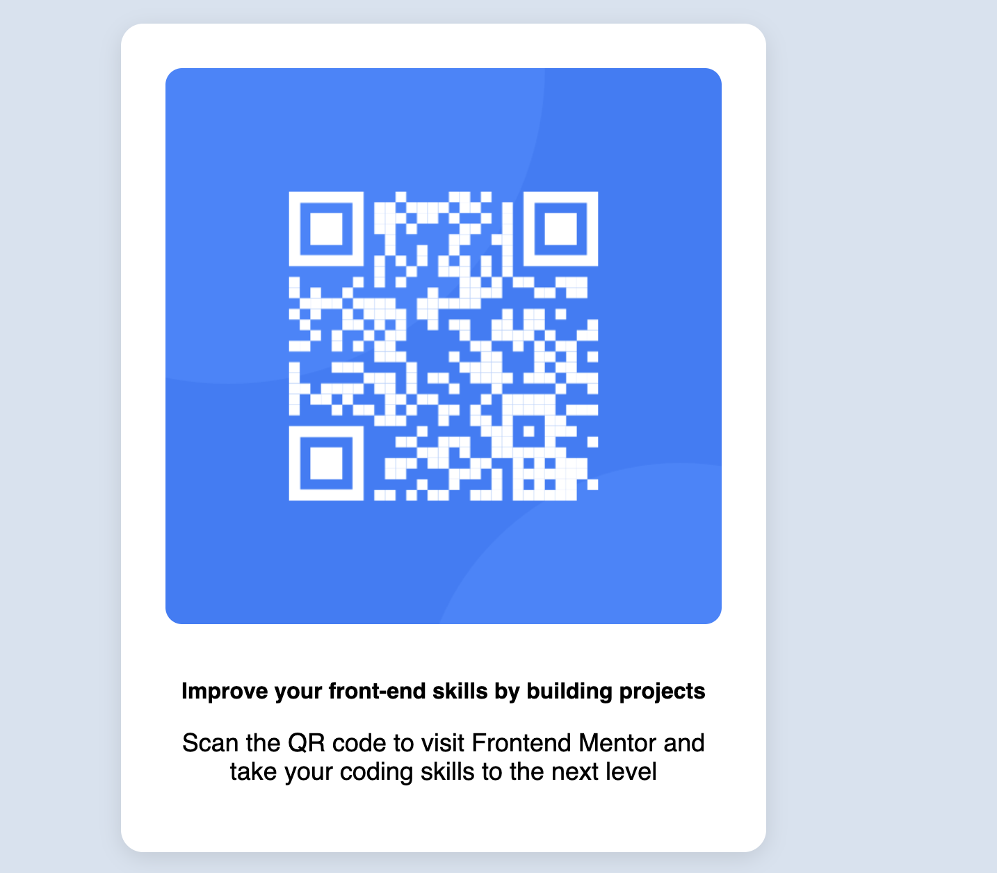 QR Code Component